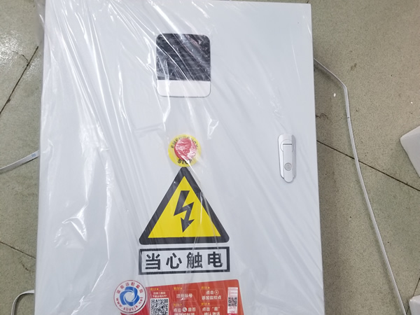 电控箱9